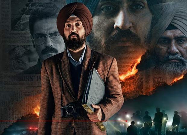Satluj row deepens: PIL filed in Punjab and Haryana High Court over Zee5 removal of Diljit Dosanjh film, , 2026