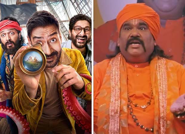 REVEALED: Dhamaal 4 opens with an emotional Satish Kaushik surprise; makers recreate Bata Bhai using CGI and AI, , 2026