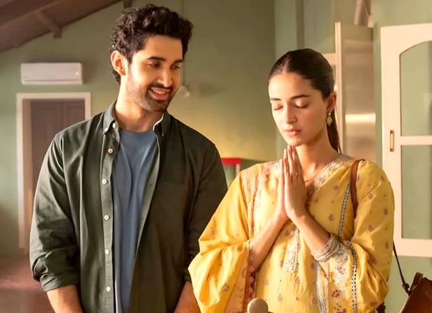 Chand Mera Dil OTT release: Ananya Panday and Lakshya s romantic drama to stream on JioHotstar from July 17, , 2026