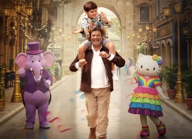 Zee Studios announces Gujarati Cinema debut with Siddharth Randeria   s Tom and Cherry, , 2026