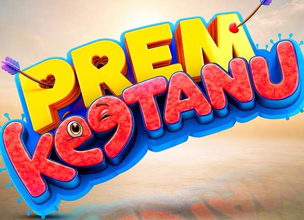 Gaurav Verma announces Prem Keetanu, film starring Veer Pahariya and Aparshakti Khurana set to release on October 2, , 2026