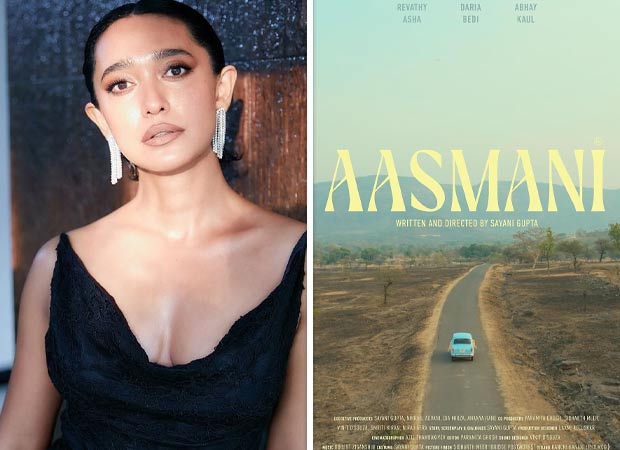 Sayani Gupta   s directorial debut Aasmani pulled from Indian Film Festival of New Zealand amid copyright dispute, , 2026