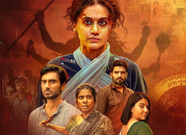 Taapsee Pannu starrer Gandhari  to premiere on September 3, , 2026