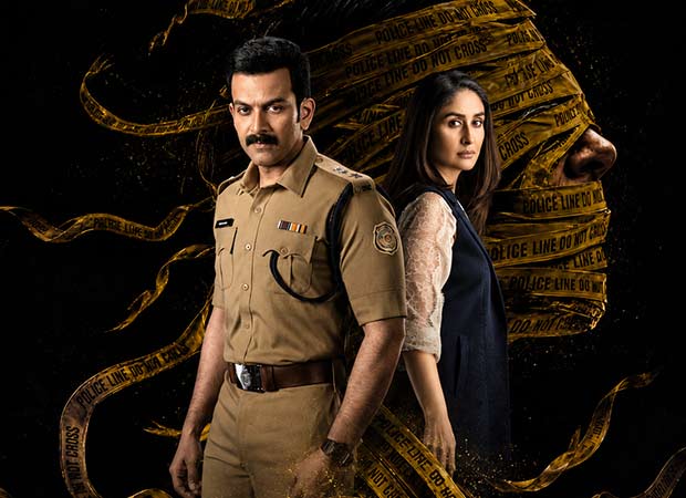 Daayra trailer to be released on August 31; makers drop new poster featuring Kareena Kapoor Khan, Prithviraj Sukumaran ahead of September release, , 2026