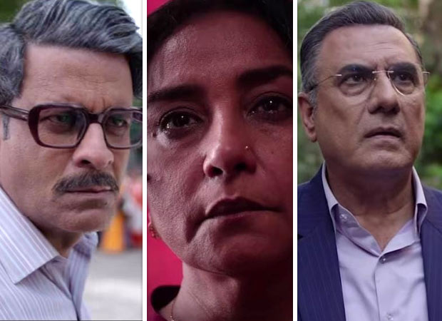 Last Man In Tower to hit theatres on September 11 starring Manoj Bajpayee, Divya Dutta and Boman Irani, , 2026