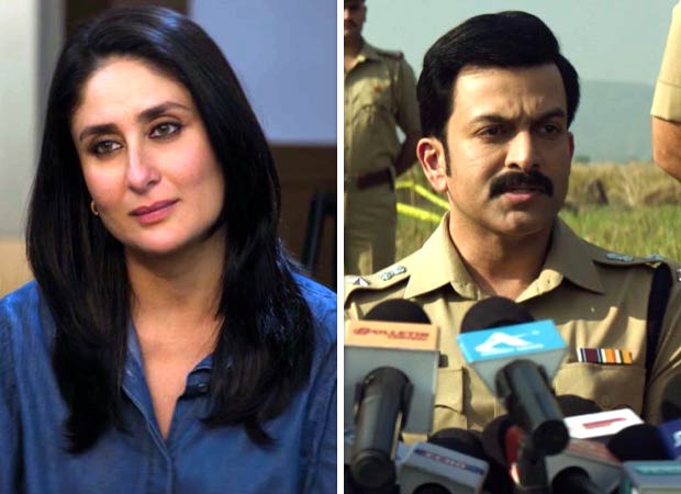 Daayra trailer out: Kareena Kapoor Khan and Prithviraj Sukumaran face off on opposite sides of justice in Meghna Gulzar   s thriller, , 2026