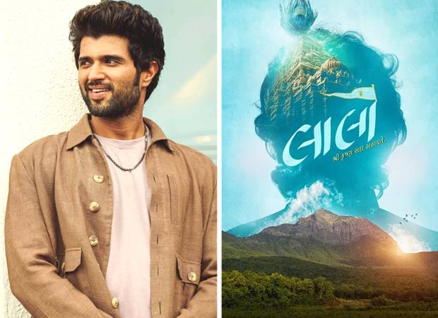 BREAKING: Vijay Deverakonda, not Ram Charan, to play Lord Krishna in Telugu remake of Gujarati blockbuster Laalo     Krishna Sada Sahaayate, , 2026
