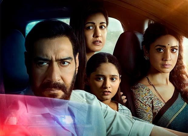 Drishyam: The Conclusion trailer to be out on September 9 ahead of release on Gandhi Jayanti 2026, , 2026