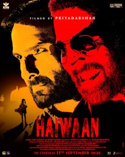 Haiwaan