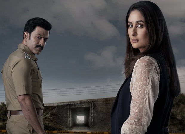 EXCLUSIVE: NO visual cuts in Kareena Kapoor Khan-starrer Daayra; CBFC replaces just one word with    Minister, , 2026