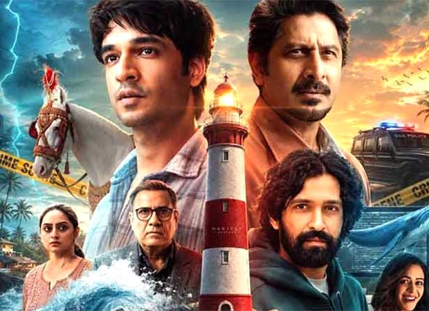 SHOCKING: Gurugram youth takes inspiration from Vikrant Massey   s Pritam And Pedro character to allegedly con student of Rs. 24.60 lakhs, , 2026