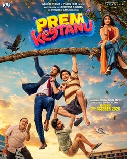 Prem Keetanu, Veer Pahariya Aafiya Sayed Aparshakti Khurana Rakesh Bedi Nikhil Vijay, 2026