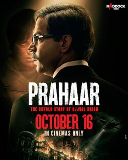 Prahaar: The Untold Story of Ujjwal Nikam, Rajkummar Rao
Wamiqa Gabbi
Sikandar Kher
Jaideep Ahlawat
Nassar
Ashish Vidyarthi
Lalit Prabhakar
Ritvik Sahore, 2026