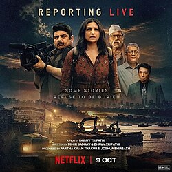 Reporting Live, Parineeti Chopra
Deven Bhojani
Shekhar Suman
Adil Hussain
Amol Palekar
Nassar
Saswata Chatterjee
Samir Kochhar
Geeta Agarwal Sharma
Prachee Shah Paandya
Pitobash Tripathy, 2026