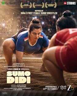 Sumo Didi, Shriyam Bhagnani
Chaitnya Sharma
Anubha Fatehpuria
Nitesh Pandey
Raghav Dhir
Meenal Kapoor, 2026